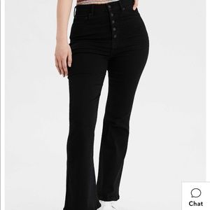 Curvy flare black jeans